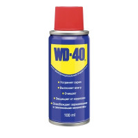 Смазка аэрозольная WD-40, 200мл Смазка аэрозольная WD-40, 200мл