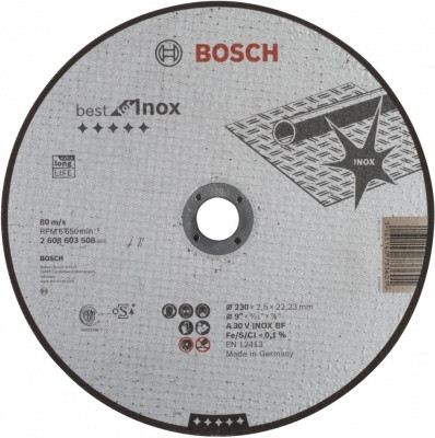 Диск отрезной по металлу 230х2,5х22мм BOSCH