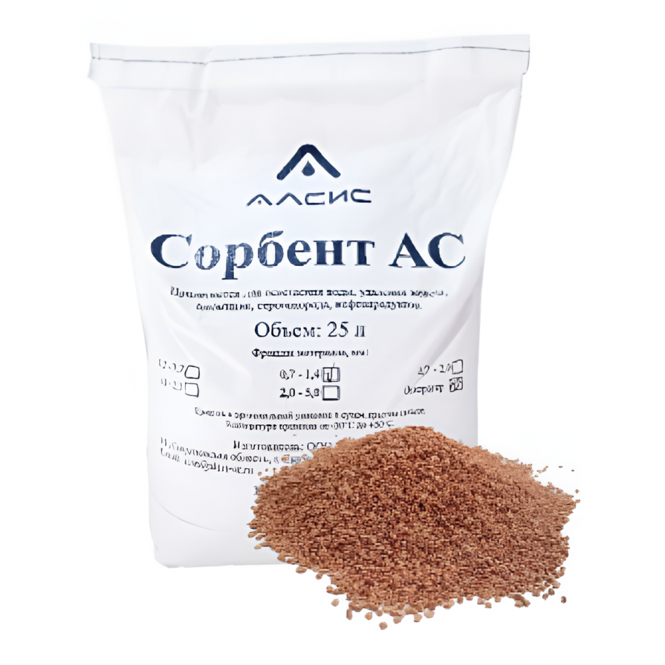Сорбент АС (фракция 0,7-1,4мм) 14,5кг/30л Сорбент АС (фракция 0,7-1,4мм) 14,5кг/30л