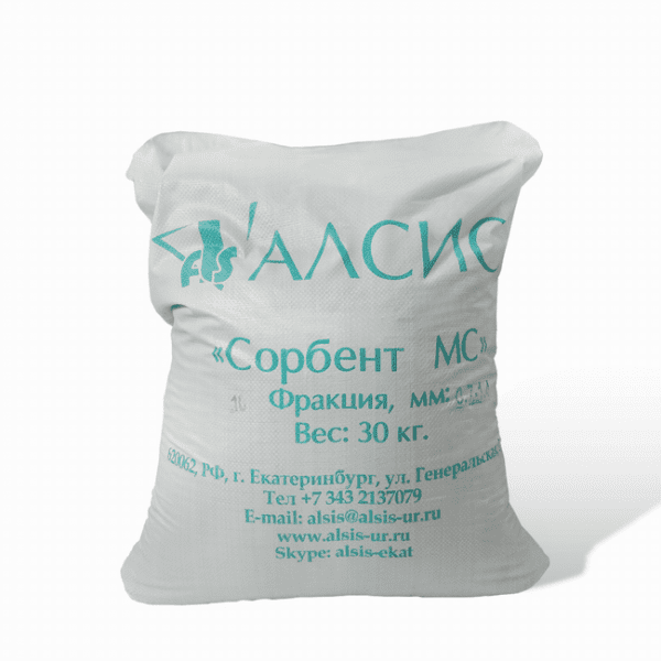 Сорбент МС (фракция 0,7-1,4мм) 30кг/22,2л