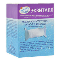 Химия Маркопул Эквиталл 2кг (таблетки) медленный коагулянт Химия Маркопул Эквиталл 2кг (таблетки) медленный коагулянт