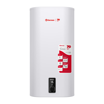 Бойлер накопительный THERMEX Victory 50 V