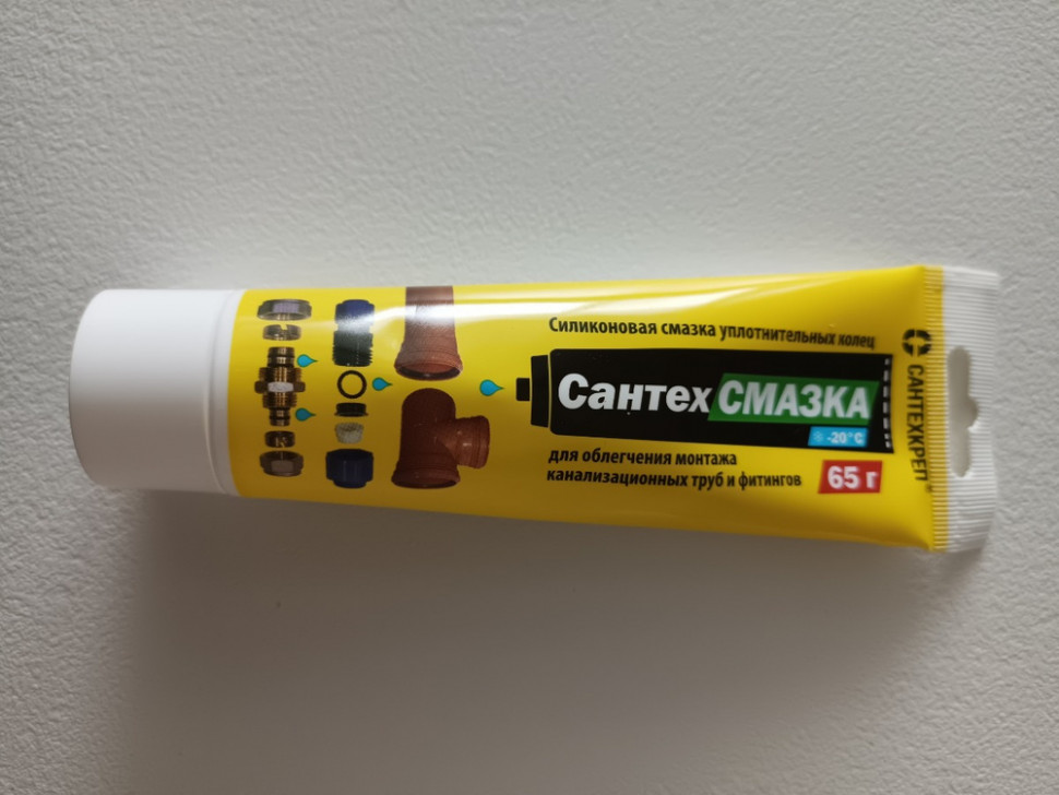 Силикон для канализации  65гр САНТЕХСМАЗКА в тубе
