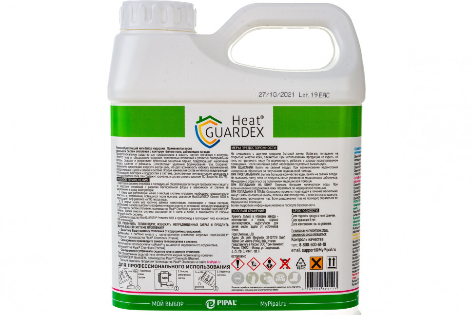 Пленкообразующий ингибитор коррозии heatguardex Protector 621 F 1L Пленкообразующий ингибитор коррозии heatguardex Protector 621 F 1L