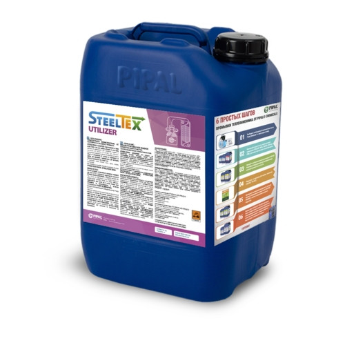 Реагент для нейтрализации остаточной кислотности SteelTEX UTILIZER 5 кг