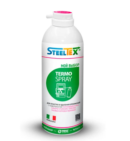 Реагент для очистки камер сгорания SteelTEX THERMO SPRAY 400мл Реагент для очистки камер сгорания SteelTEX THERMO SPRAY 400мл