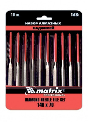 Набор надфилей алмазных 140х70х3,10 шт MATRIX MASTER код15835
