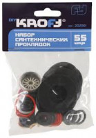 Прокладка Набор 55 предметов KROFT код202001