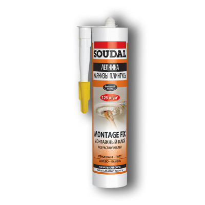 Клей SOUDAL монтажный, Монтаж Фикс 280мл (лепнина Карнизы) Клей SOUDAL монтажный, Монтаж Фикс 280мл (лепнина Карнизы)