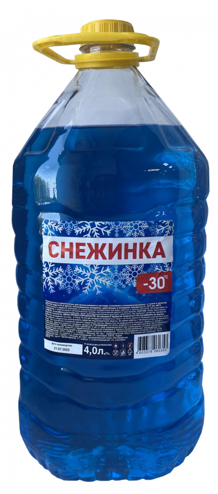 Незамерзающая стеклоомывающая жидкость автомобильная 4л (-30) Снежинка