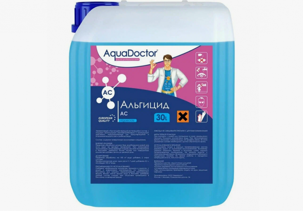 Химия AquaDoctor альгицид 30л AC
