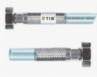 Шланг d15 с трубой PEX 150см М-П гибкая подводка (C-PE27-15) Шланг d15 с трубой PEX 150см М-П гибкая подводка (C-PE27-15)