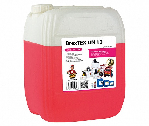 Реагент для промывки теплообменников (медь, нерж) BrexTEX CO 1кг