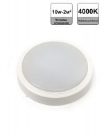 Светильник Led СПБ-2 210-10 10Вт 210мм белый ASD
