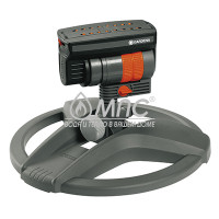 Гардена 08127-20 Дождеватель  Zoom Max
