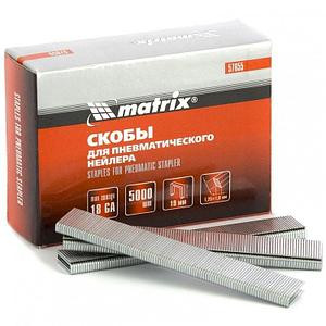 Скобы для степлера 8мм, тип 53, 1000шт MATRIX код41118
