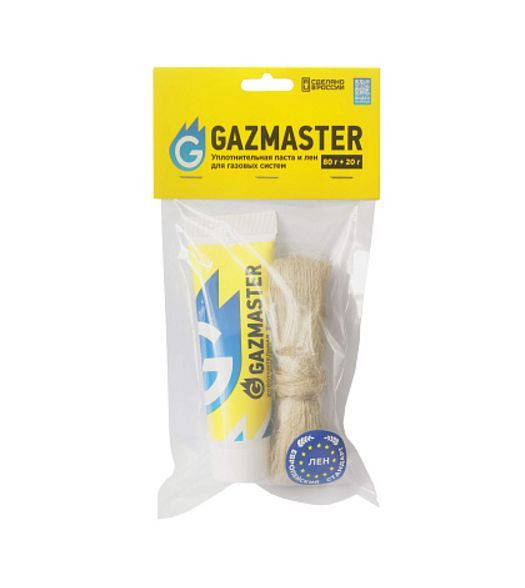 Паста + лен GAZMASTER, набор (тюбик 80гр + лен 20гр) Паста + лен GAZMASTER, набор (тюбик 80гр + лен 20гр)