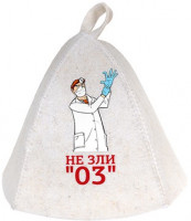 Сауна шапка войлок Доктор 03 HOT POT, банные штучки код41229