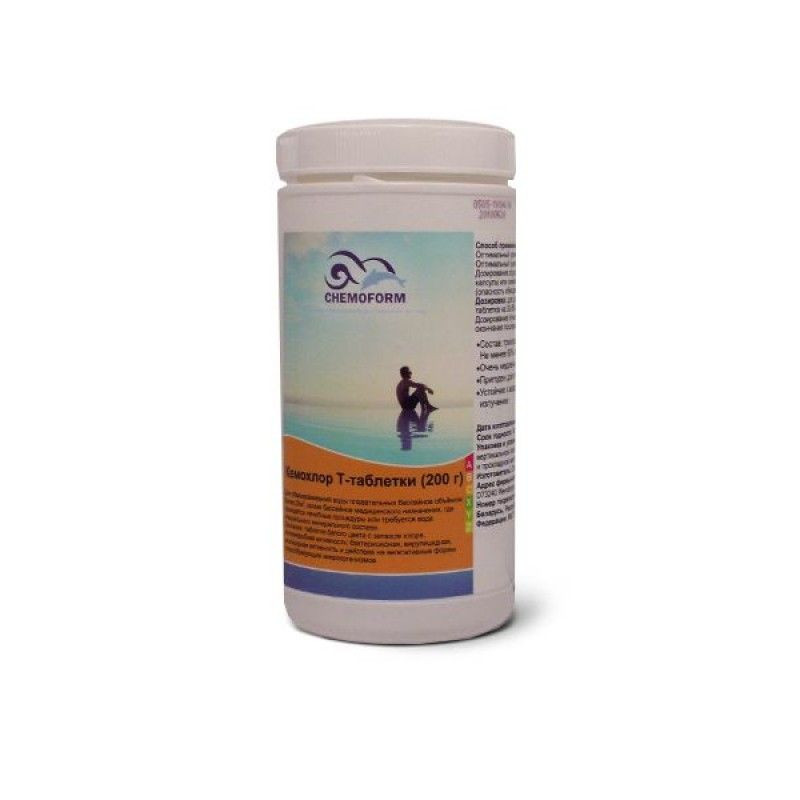 Химия Кемохлор Т медленнорастворимый хлор 90% в таблетках 200гр (1кг) 0505001
