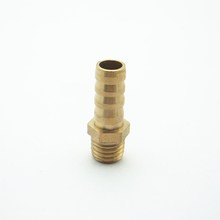 Штуцер для шланга d10 (1/4) н.р. 10мм