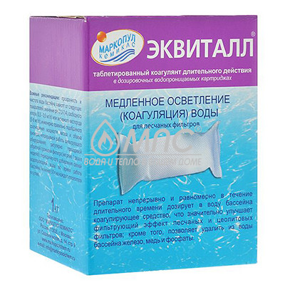 Химия Маркопул Эквиталл 0,8кг (порошок) быстрый коагулянт
