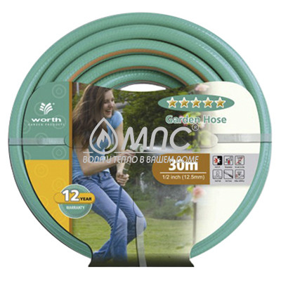 Гриндроп шланг 5253 GREENDROP TOP 13 мм (1/2") х 30 м
