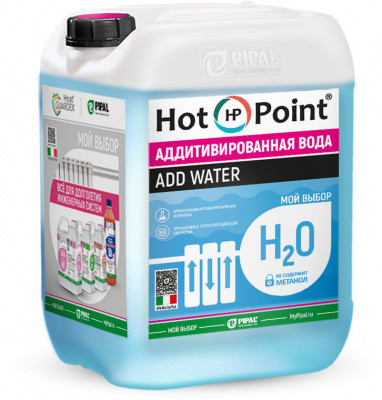 Вода дистиллированная в канистре 10 литров (аддитивированная) HotPoint Aqua