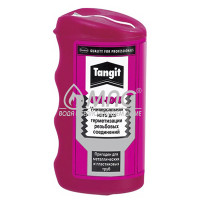 Фум нить TANGIT 160м