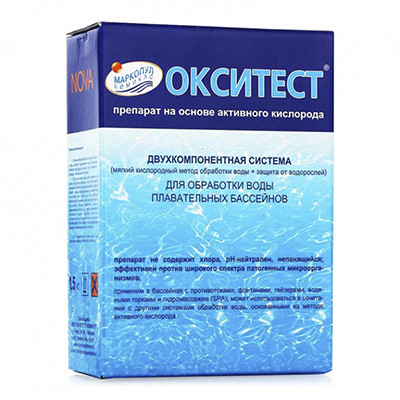 Химия Маркопул Окситест-NOVA 1,5кг (активный кислород, 2 компонента) в коробке Химия Маркопул Окситест-NOVA 1,5кг (активный кислород, 2 компонента) в коробке