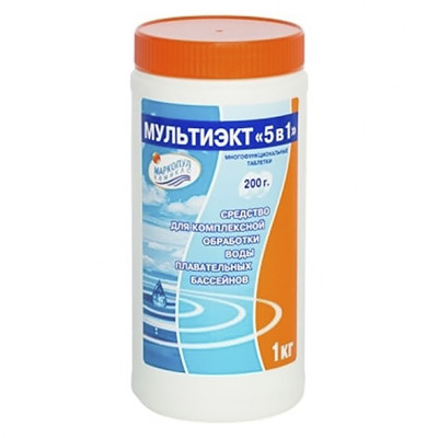 Химия Маркопул Мультиэкт 1кг, 5 в 1 (таблетки 200гр) Химия Маркопул Мультиэкт 1кг, 5 в 1 (таблетки 200гр)