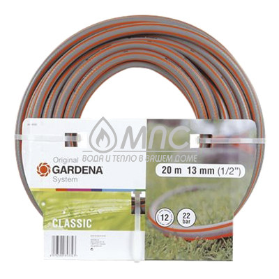 Гардена 18003-20 Шланг Classic 13 мм (1/2") х 20 м Гардена 18003-20 Шланг Classic 13 мм (1/2") х 20 м