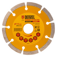 Диск алмазный d115х22,2мм (сегментный) сухая резка Denzel код73100